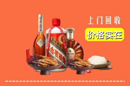 诚信求购:银川灵武市高价回收白酒