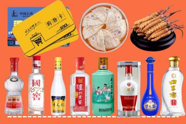 银川灵武市烟酒回收