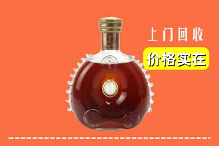银川灵武市回收路易十三