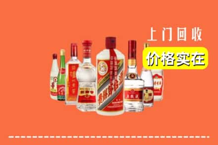银川灵武市回收烟酒