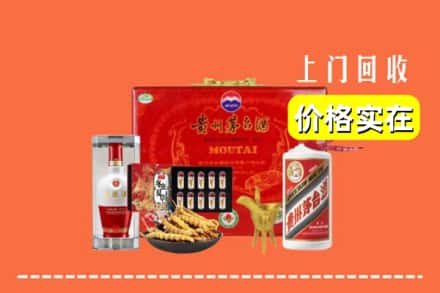银川灵武市回收礼品