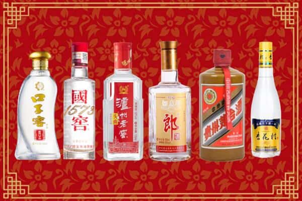 银川灵武市回收名酒