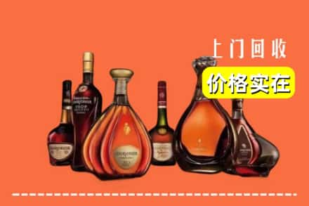 银川灵武市回收洋酒
