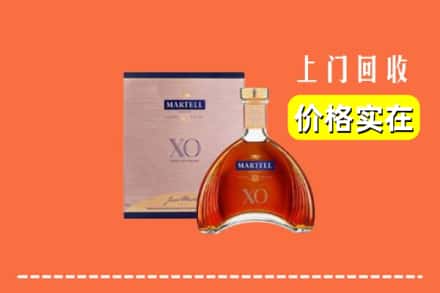 银川灵武市回收马爹利