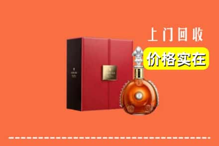 银川灵武市回收人头马