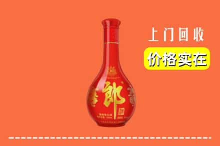 银川灵武市回收红花郎