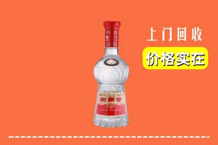 银川灵武市回收水晶剑南春