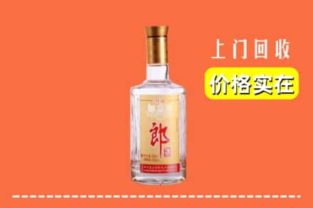 银川灵武市回收老郎酒