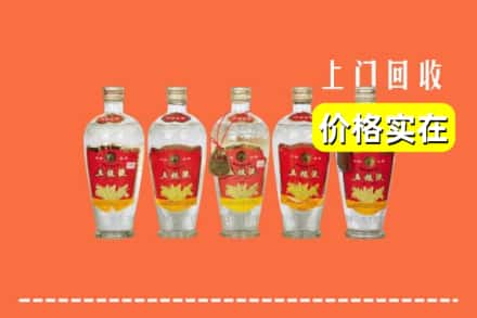 银川灵武市回收老五粮液