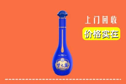 诚信求购:银川灵武市高价回收梦之蓝